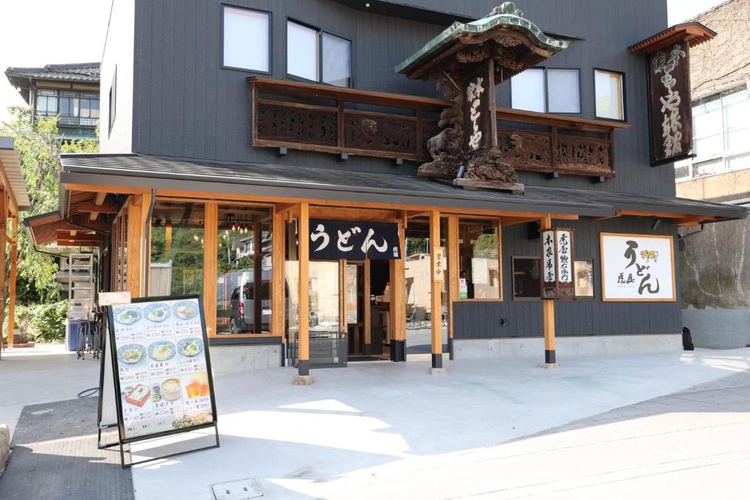 Photo of Others in Konpira Onsen