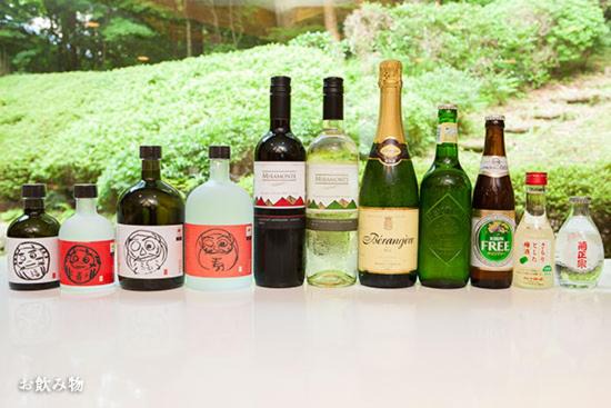 Photo of Others in Hakone