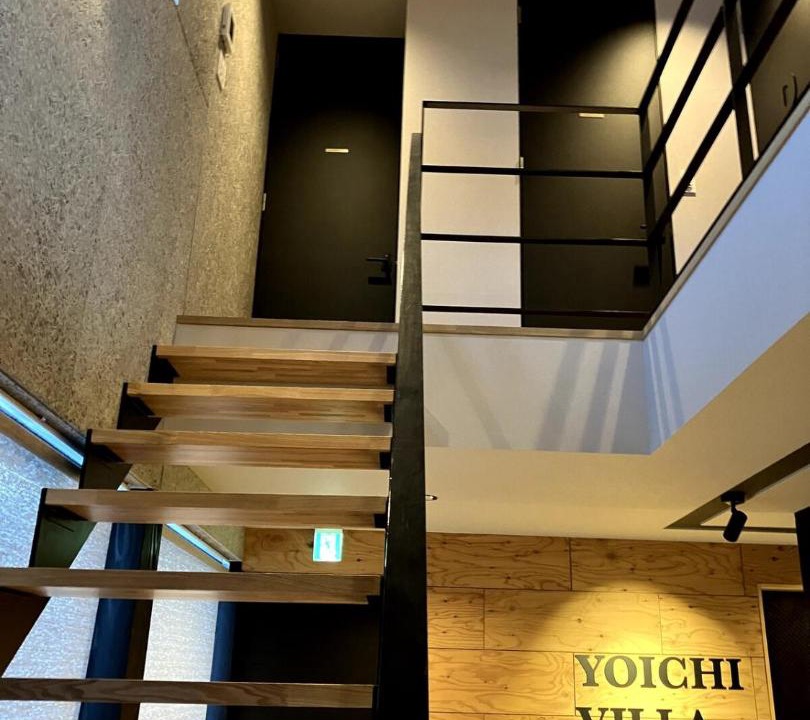 Photo of Others in Yoichi