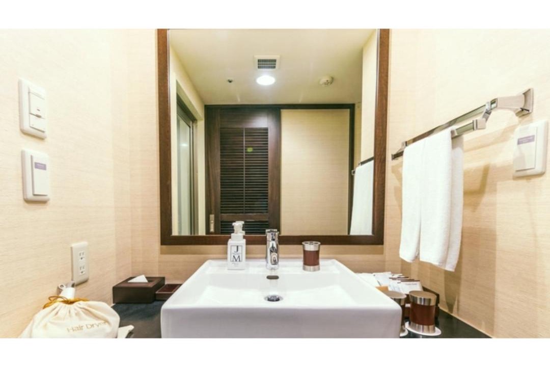 Photo of Bathroom in Fuchaku