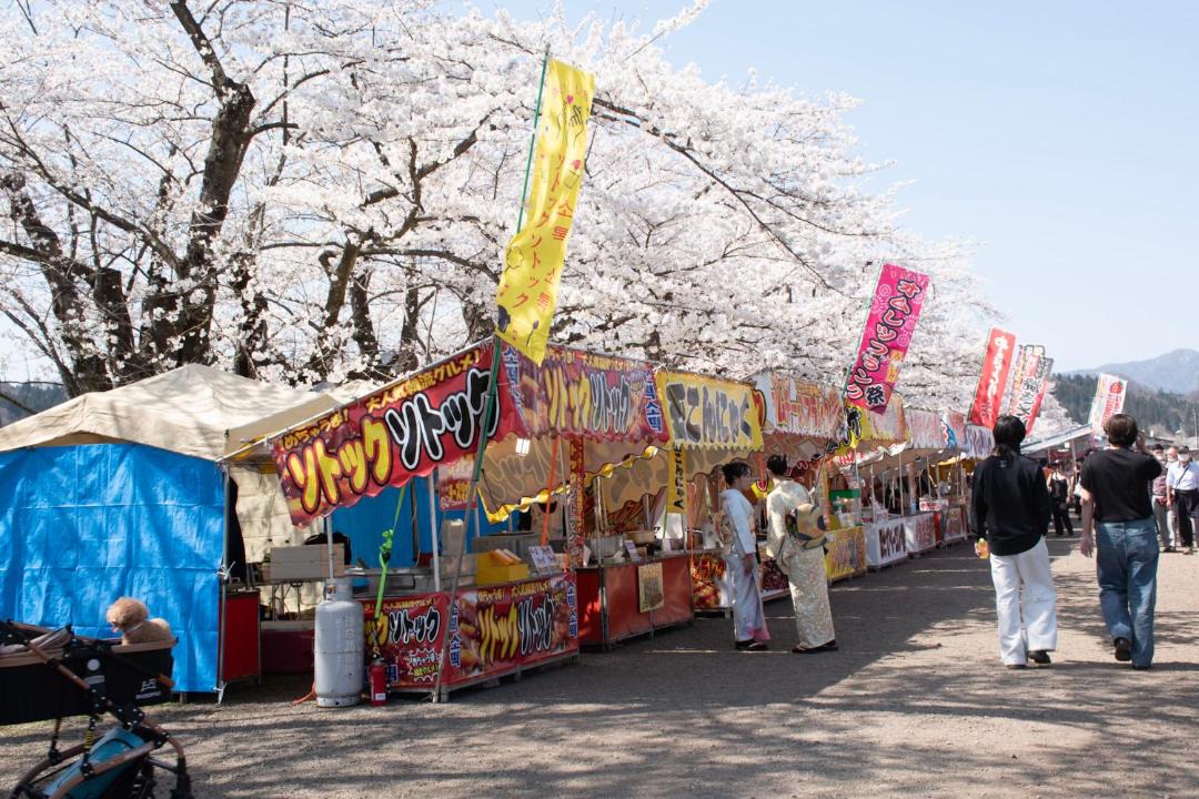 Photo of Others in Senboku