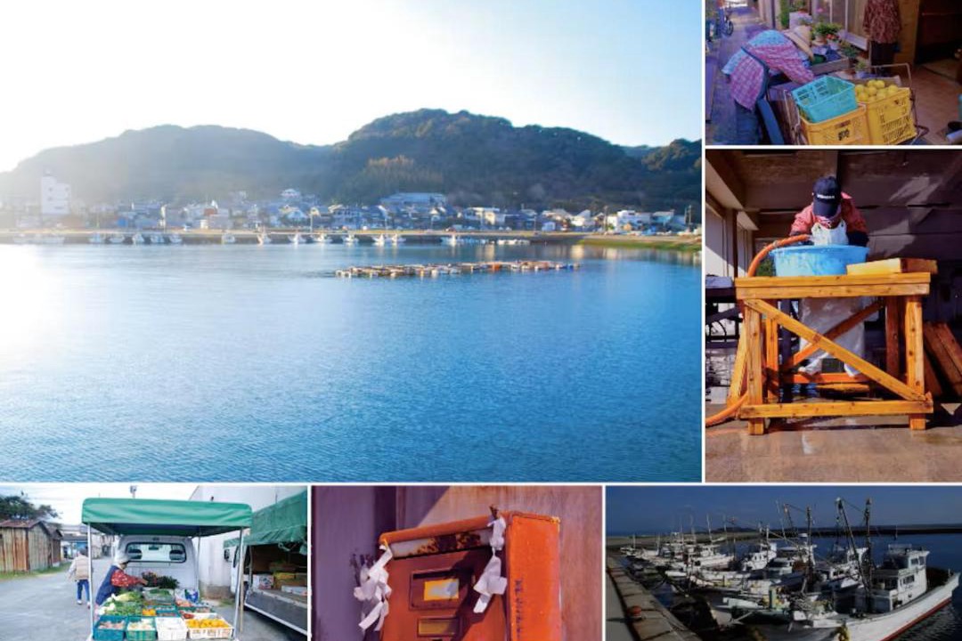 Photo of Others in Higashi-ku