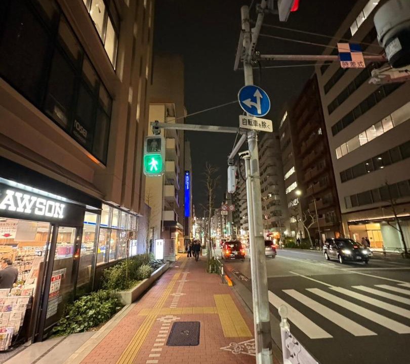 Photo of Others in Higashigotanda