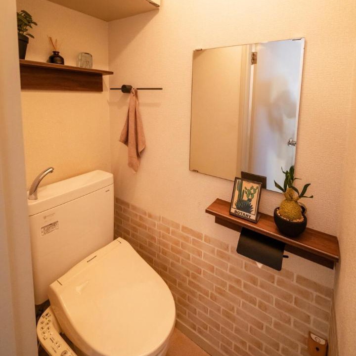 Photo of Bathroom in Higashigotanda