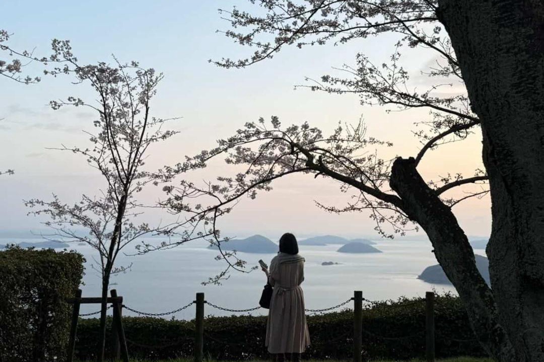 Photo of Others in Mitoyo
