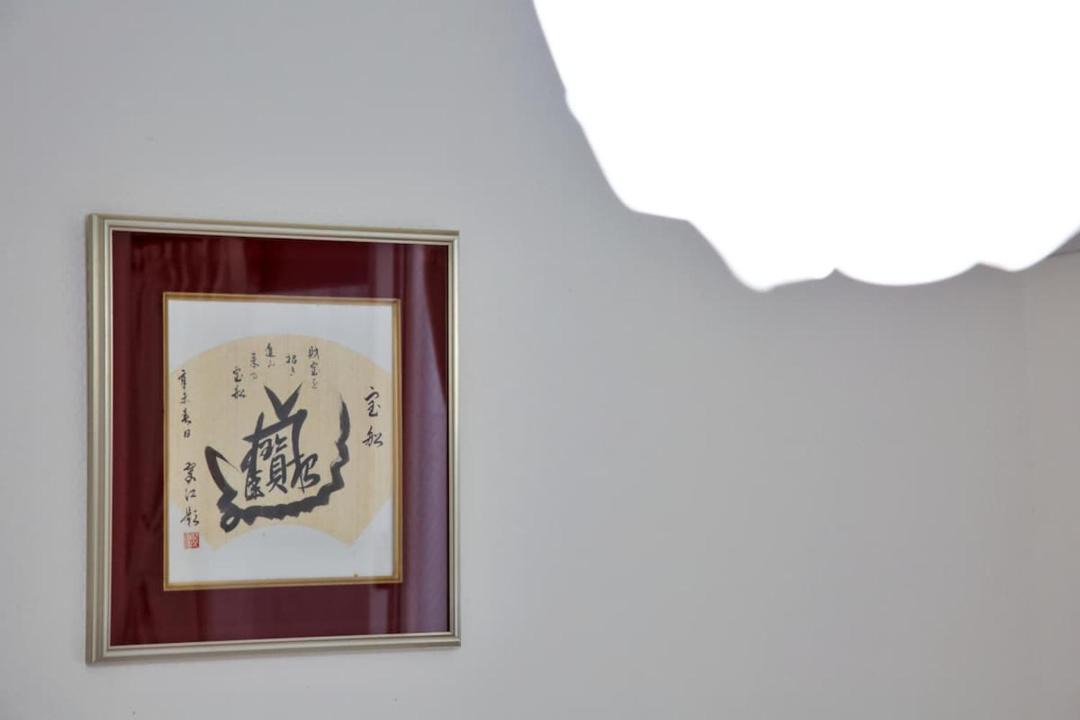 Photo of Others in Naniwa