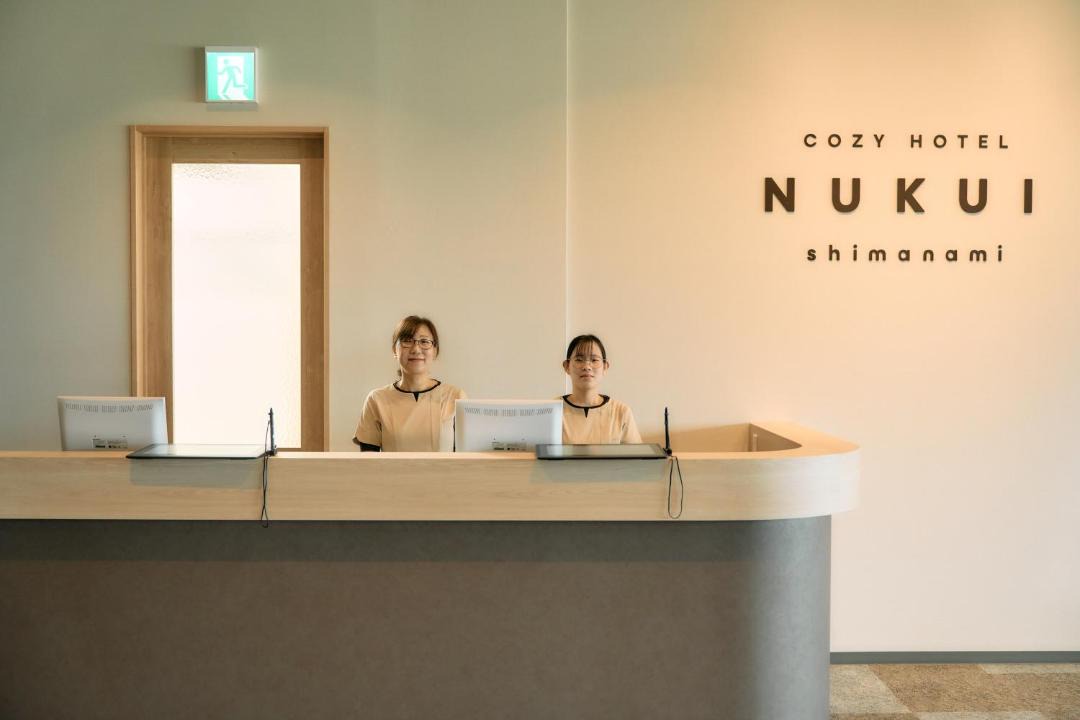 Photo of Others in Imabari