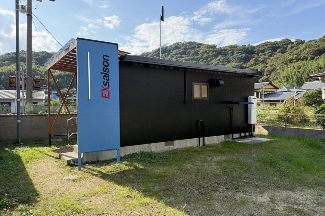 Photo of Others in Sakaide