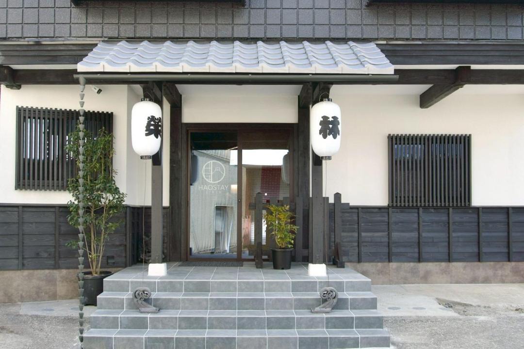 Photo of Others in Fujikawaguchiko