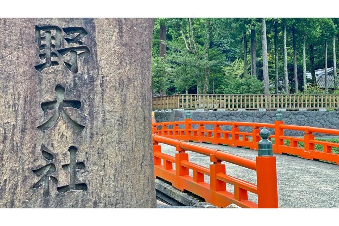 Photo of Others in Matsue