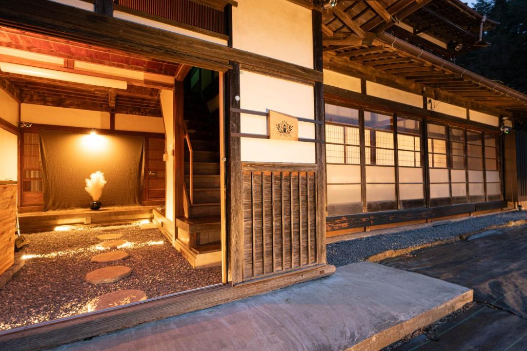 Photo of Others in Fujikawaguchiko
