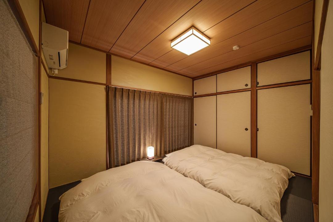 Photo of Others in Beppu