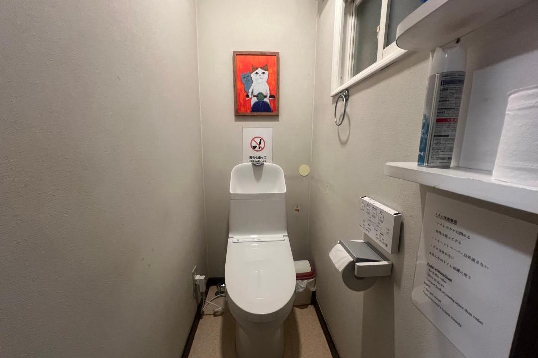 Photo of Bathroom in Asahikawa