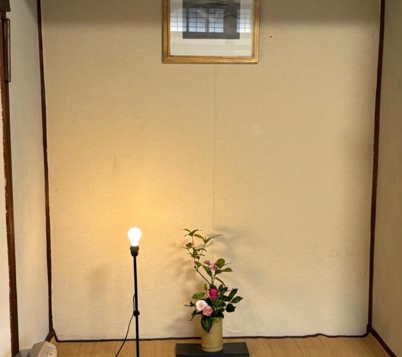 Photo of Others in Shimokitazawa