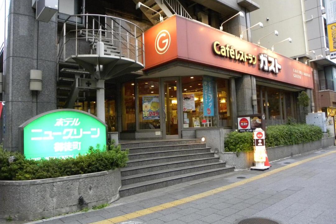 Photo of Others in Ueno
