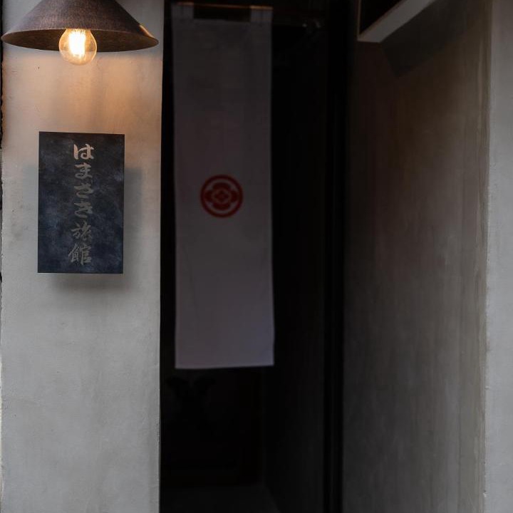 Photo of Others in Fujisawa