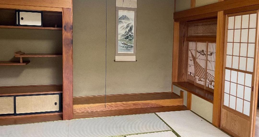 Photo of Others in Nasu