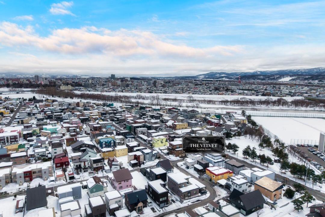 Photo of Others in Asahikawa