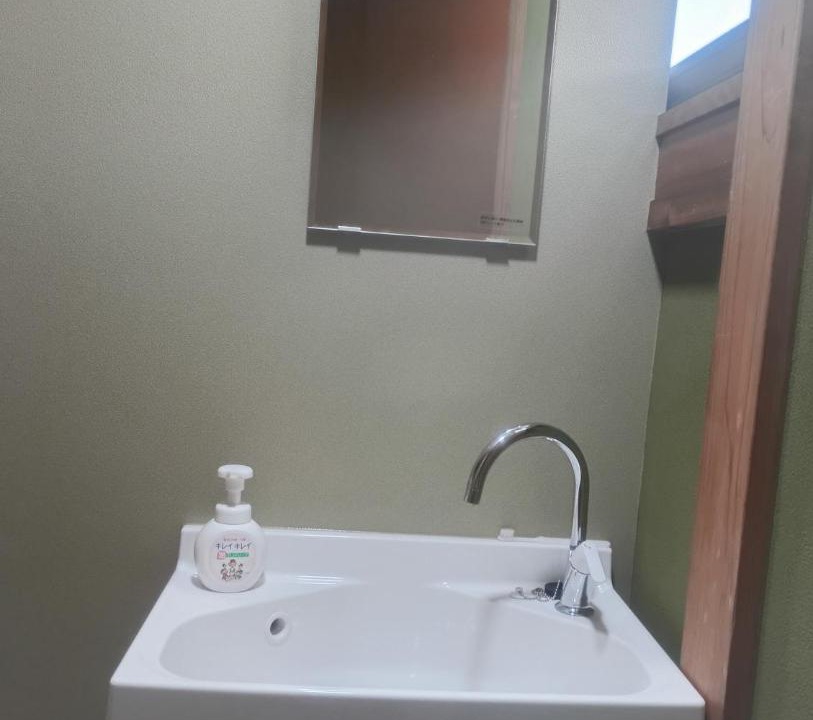 Photo of Bathroom in Namimatsu