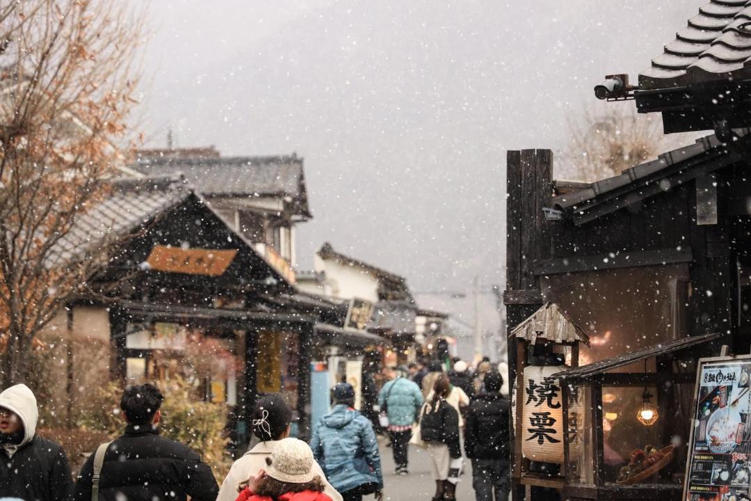 Photo of Others in Yufuin Onsen