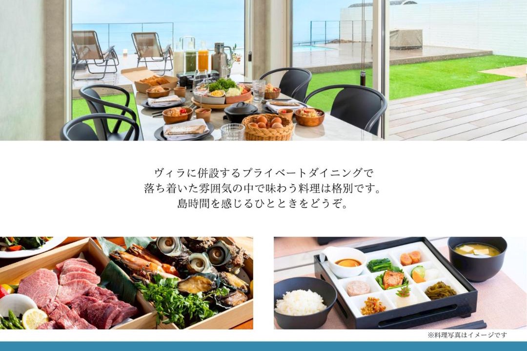 Photo of Others in Munakata
