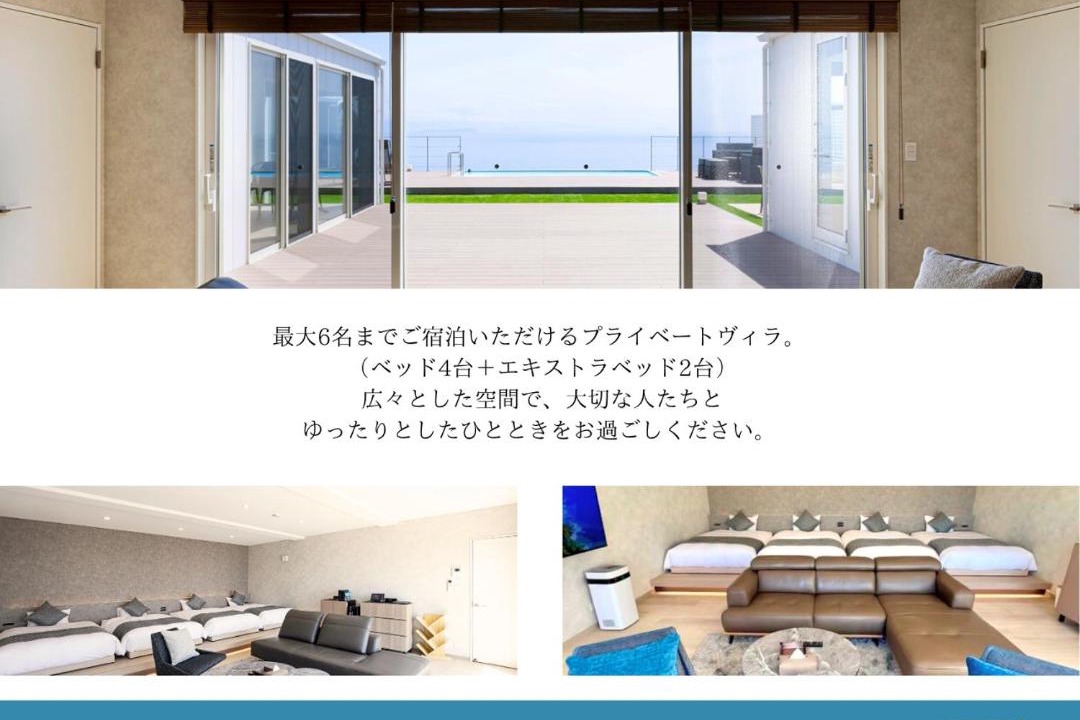 Photo of Others in Munakata