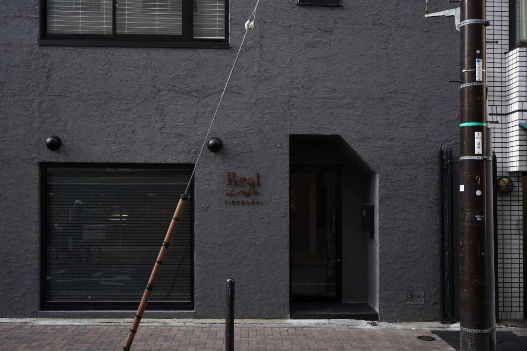 Photo of Others in Iidabashi