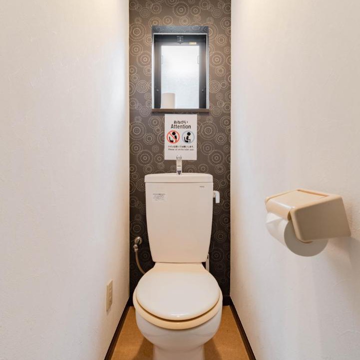 Photo of Bathroom in Jonan-ku