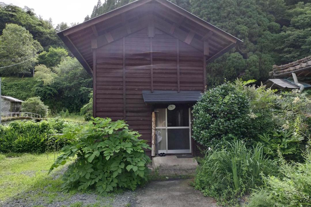 Photo of Others in Minamioguni