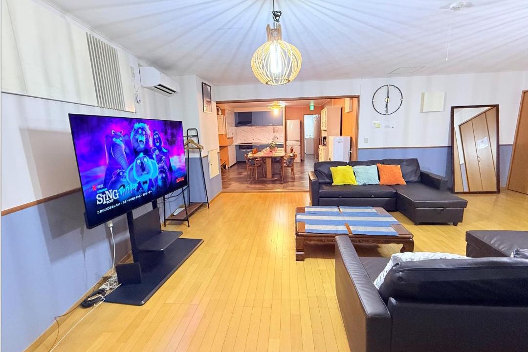 Photo of Livingroom in Ota