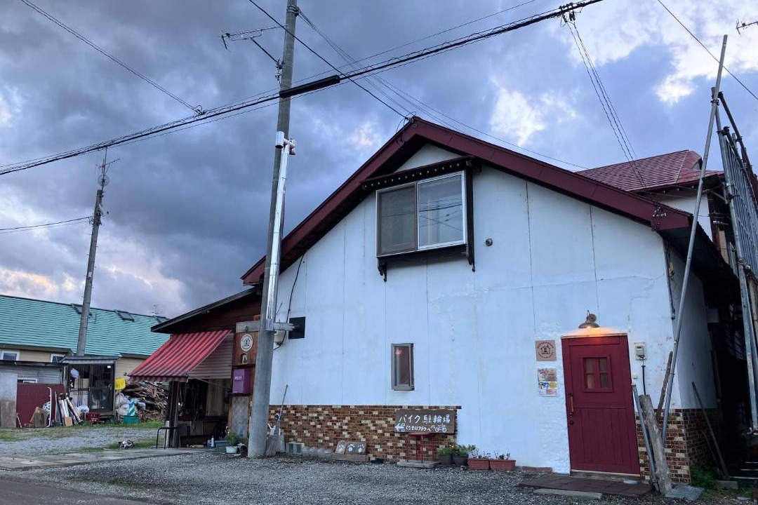 Photo of Others in Furano