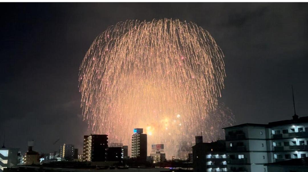 Photo of Others in Shin-Osaka