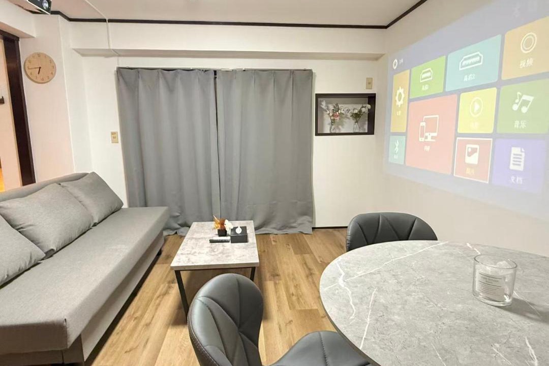 Photo of Livingroom in Nishiwaseda