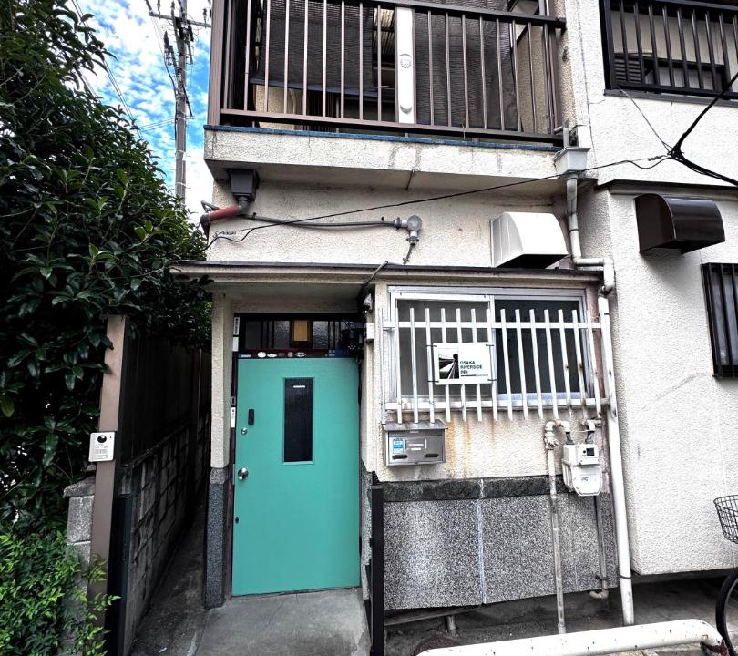 Photo of Others in Neyagawa