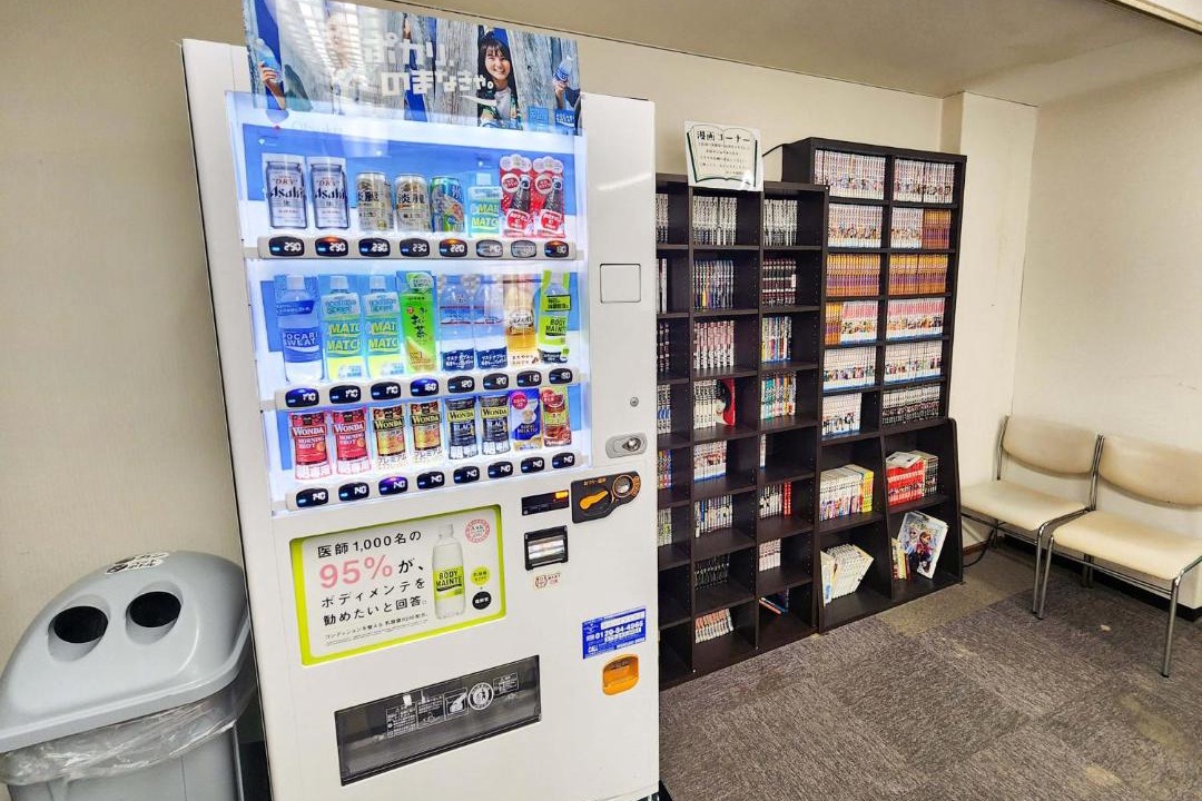 Photo of Others in Himeji