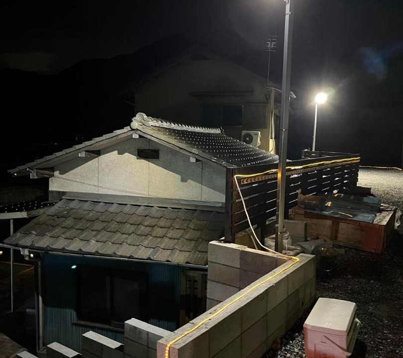Photo of Others in Yahatanishi