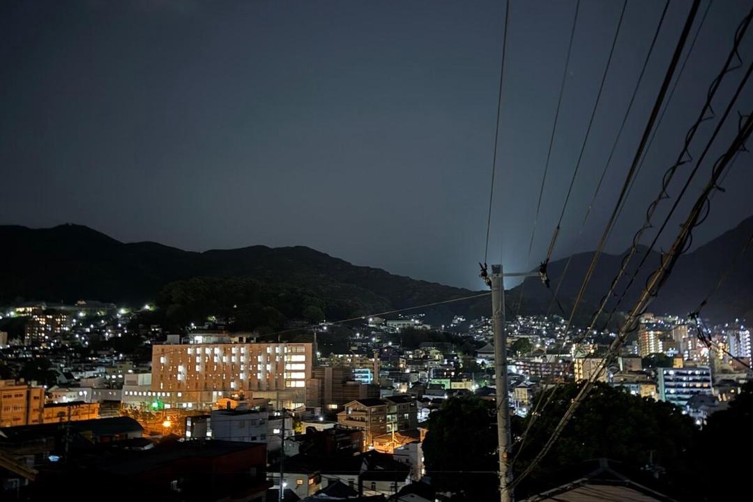 Photo of Others in Nagasaki