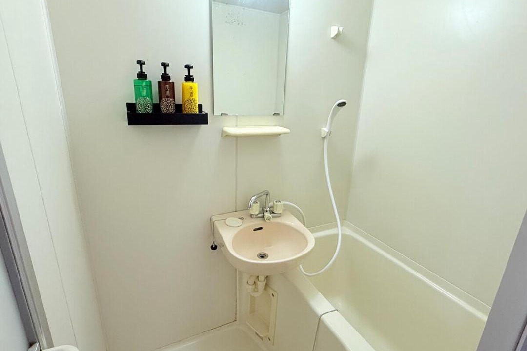 Photo of Bathroom in Nagasaki