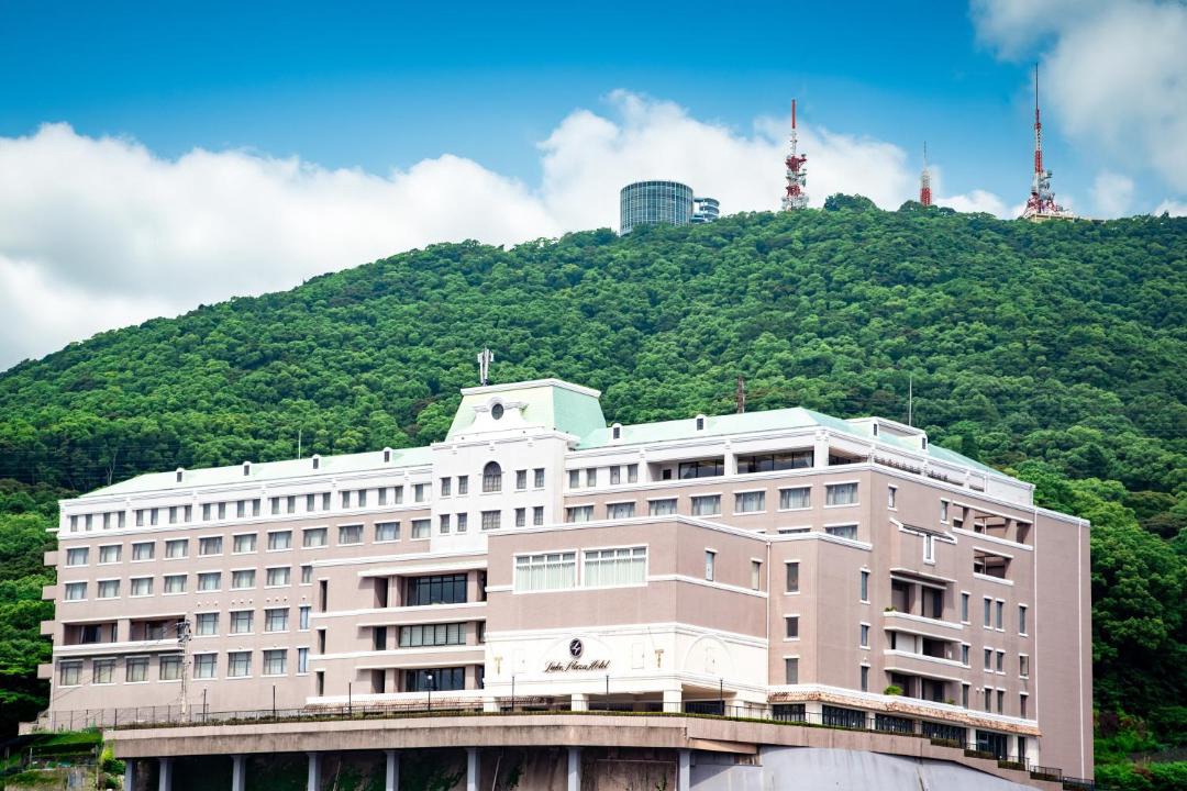 Photo of Others in Nagasaki