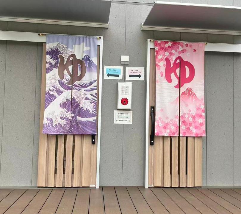 Photo of Others in Wakayama