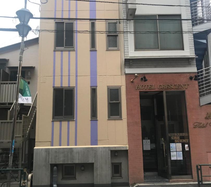 Photo of Others in Nakano