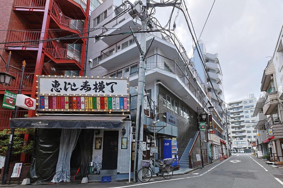 Photo of Others in Ebisu