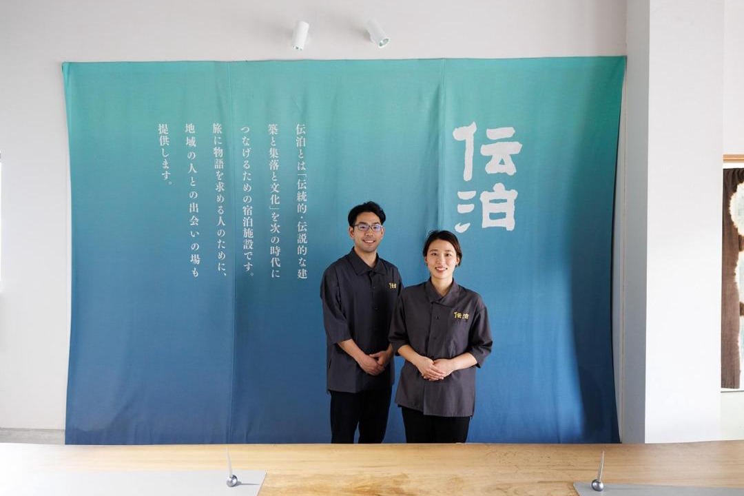 Photo of Others in Akagina