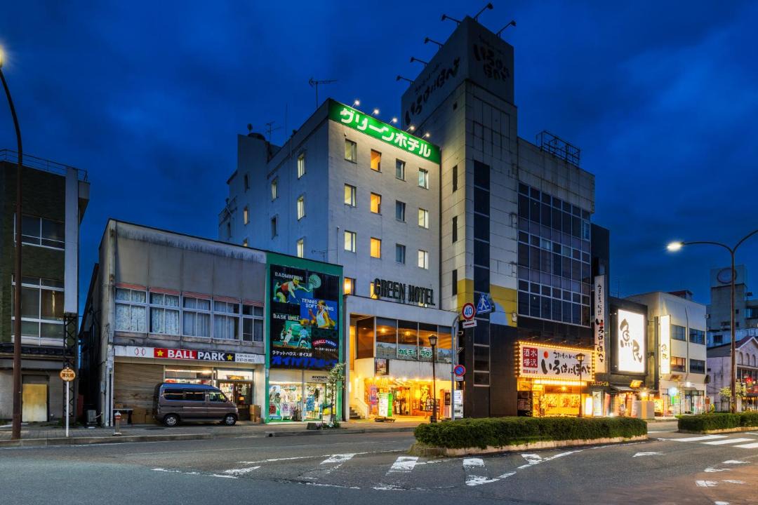 Photo of Others in Oshu
