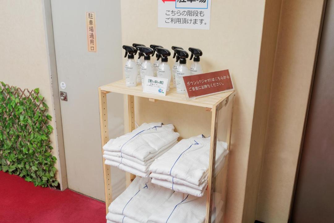 Photo of Others in Oshu