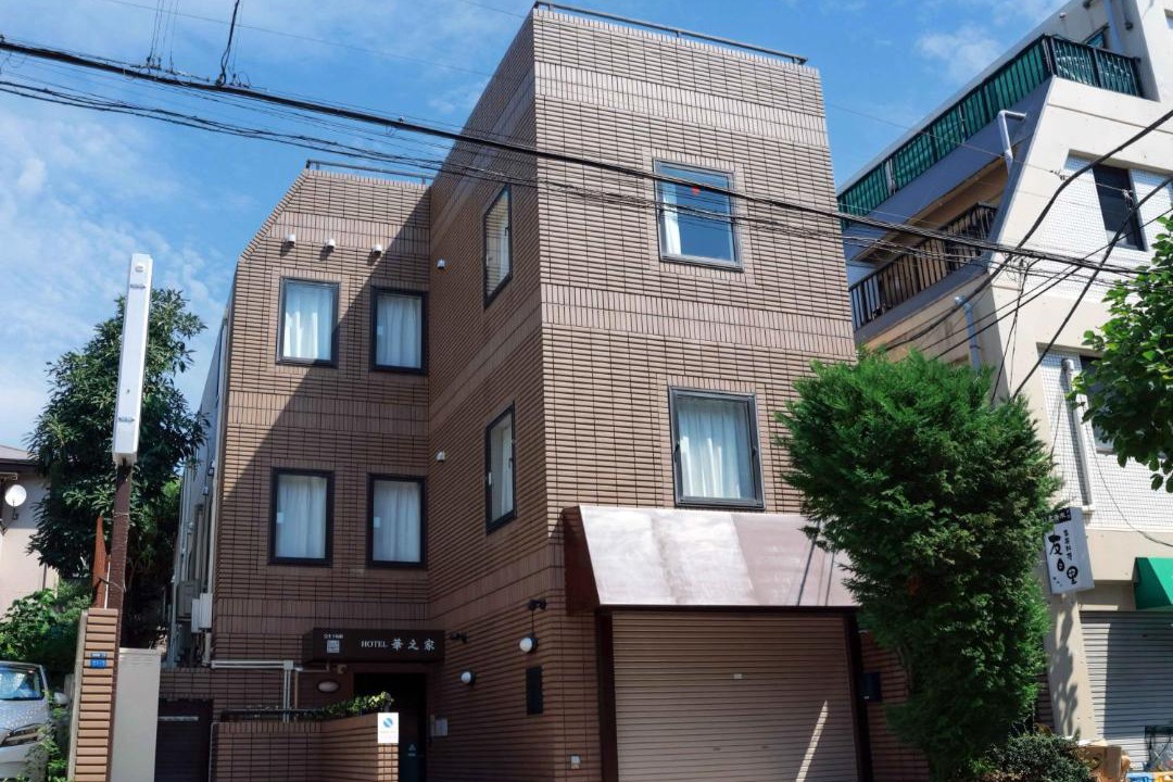 Photo of Others in Itabashi
