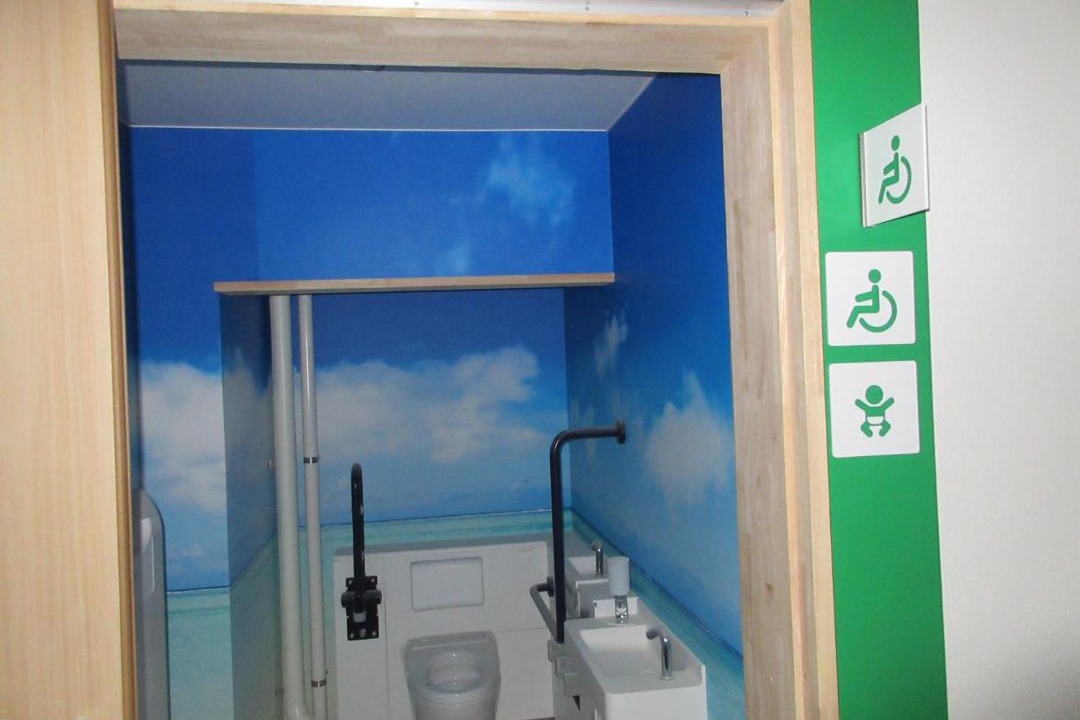 Photo of Bathroom in Shodoshima