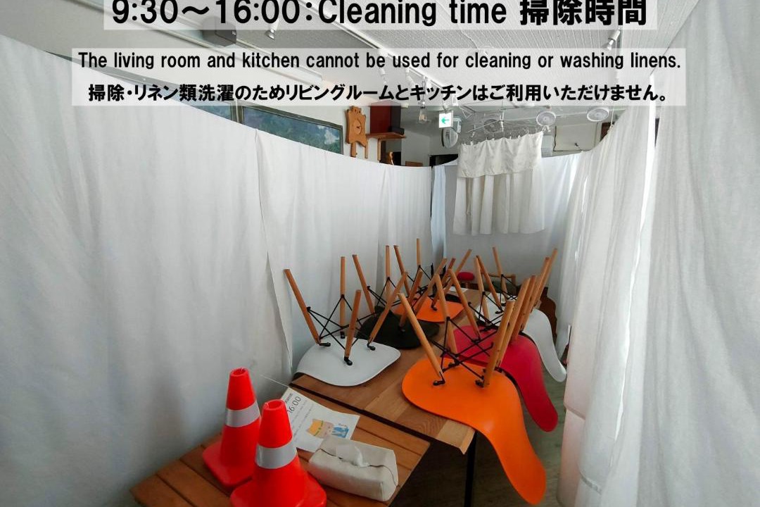 Photo of Others in Asahikawa