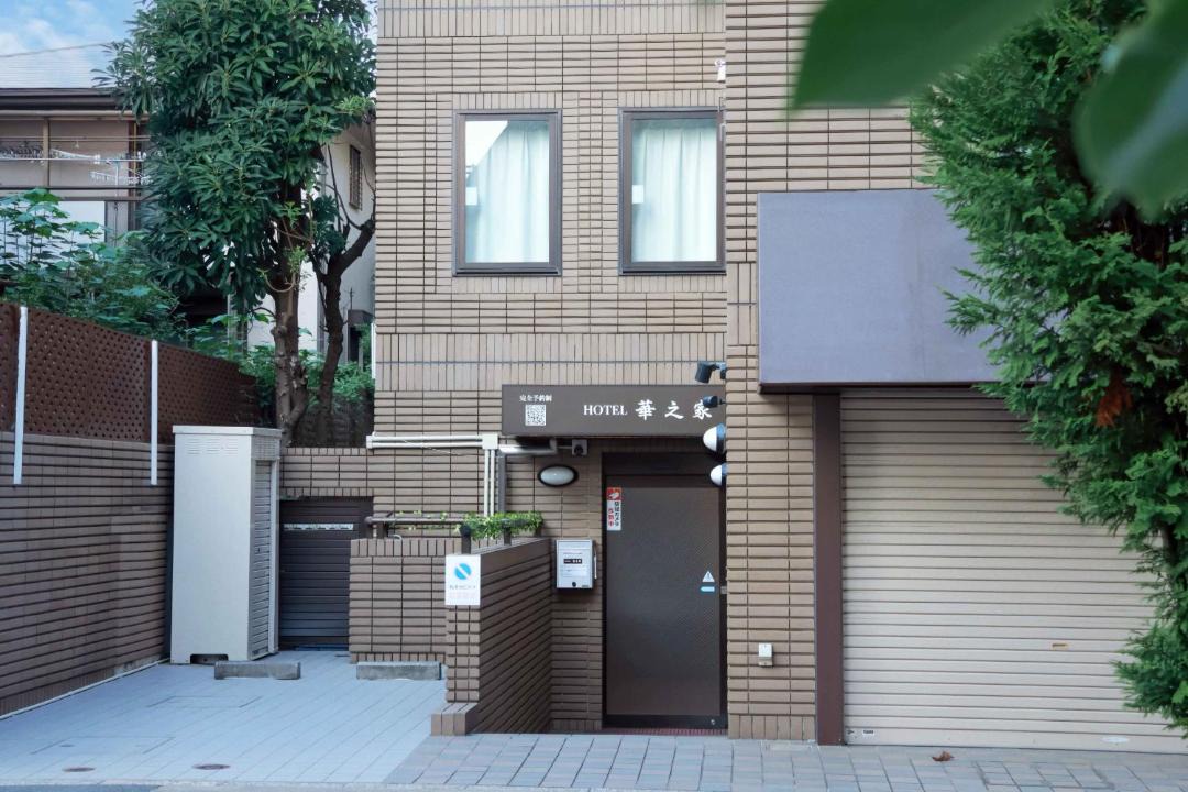 Photo of Others in Itabashi
