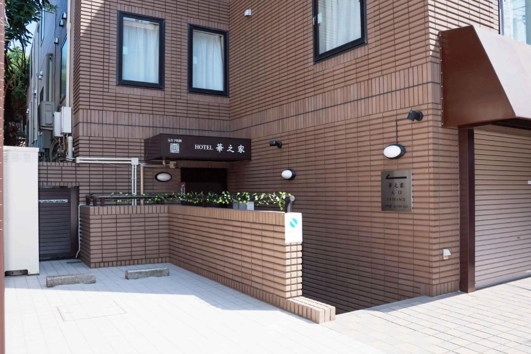 Photo of Others in Itabashi